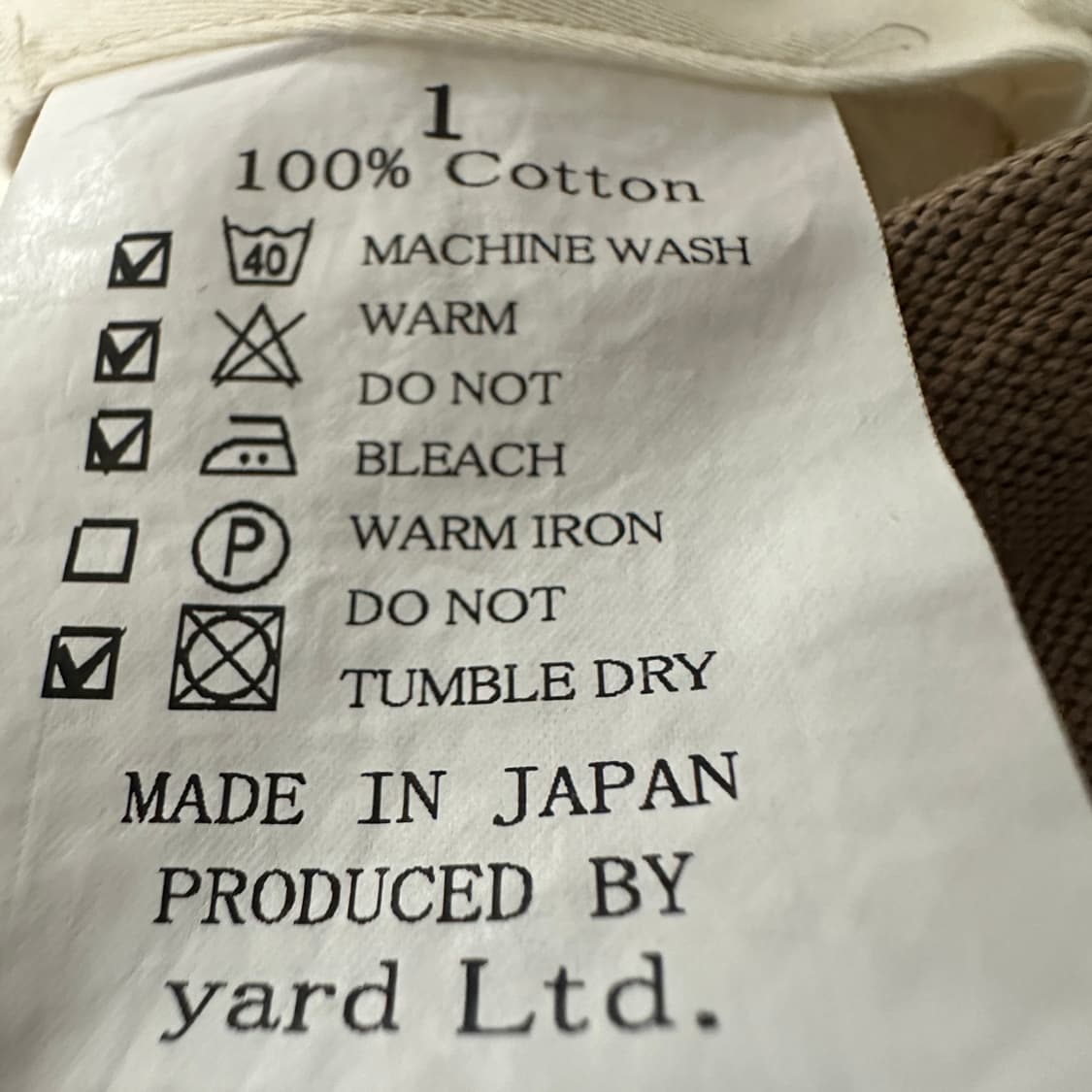 ORDINARY FITS japan made pants beige 상품이미지3