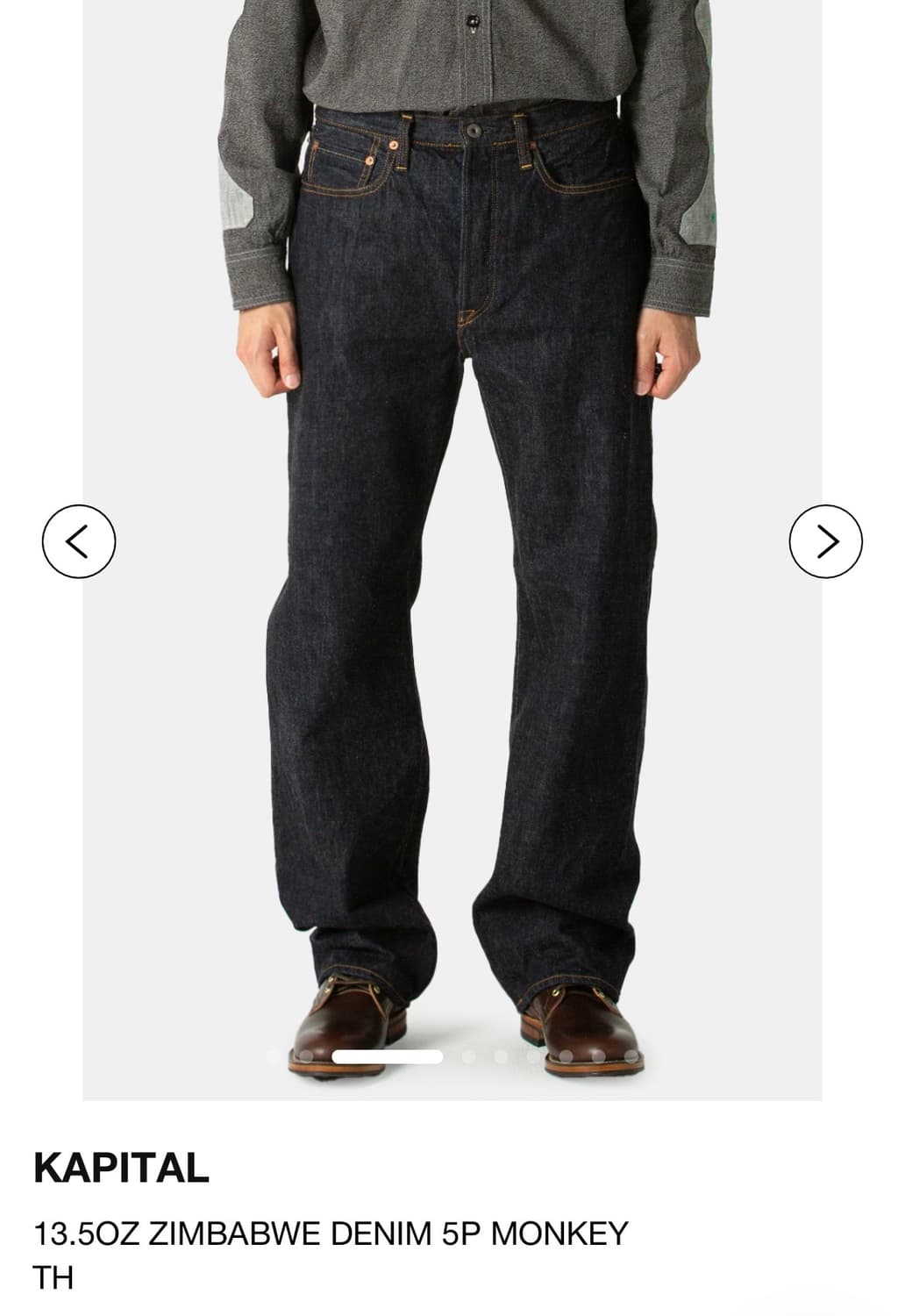 캐피탈 짐바브웨 몽키 데님 상품이미지1