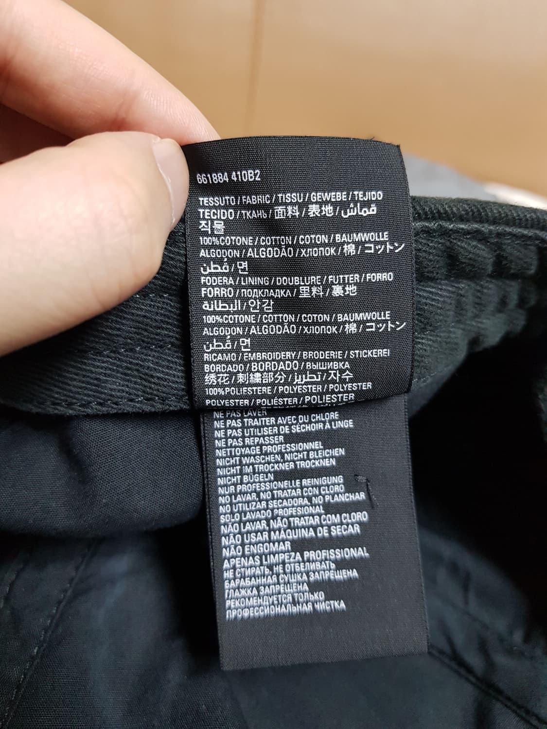 발렌시아가 디스트로이드 웨이브 모자 볼캡 블랙 상품이미지9