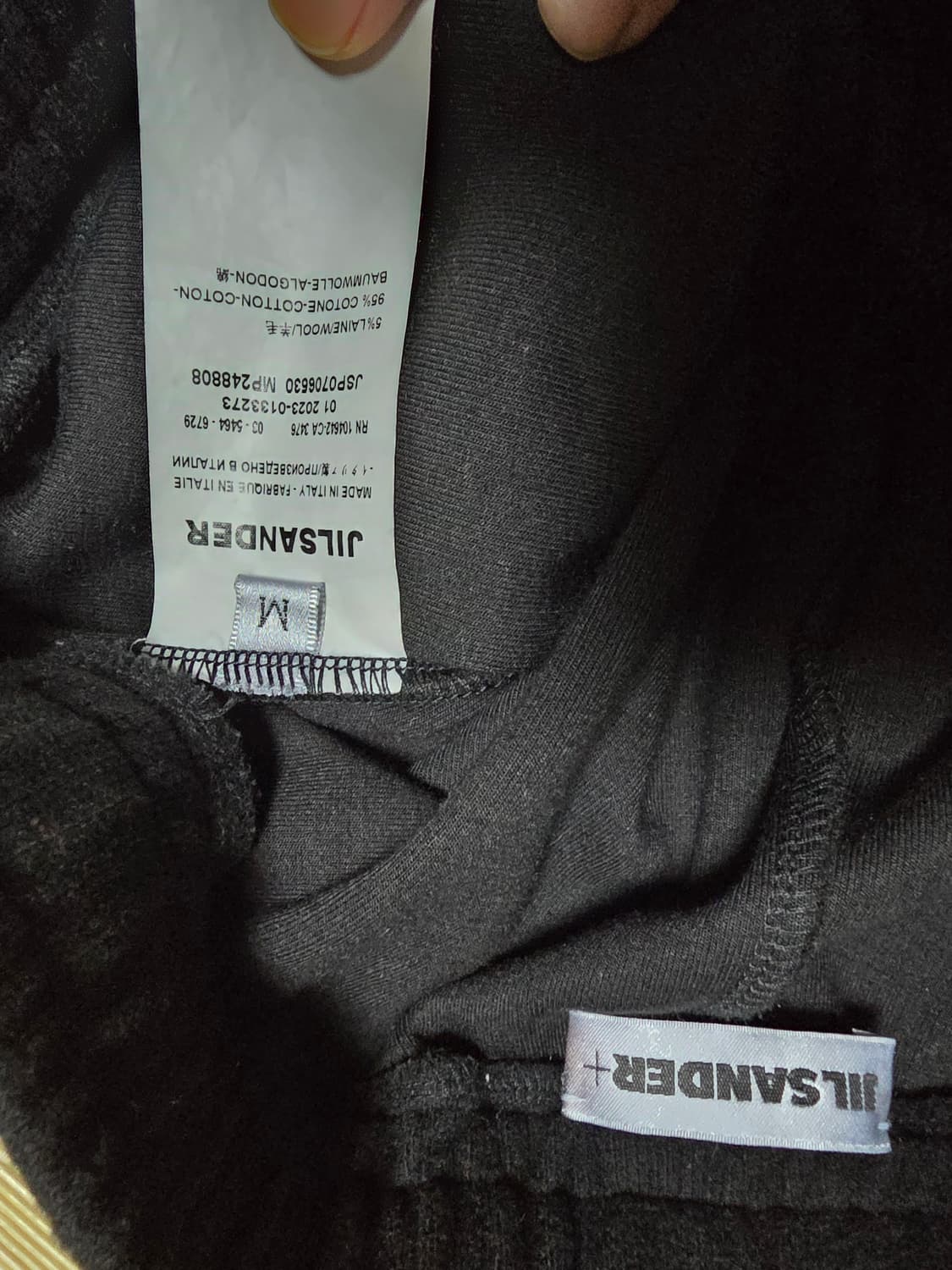 질샌더테크백 24~30 상품이미지5