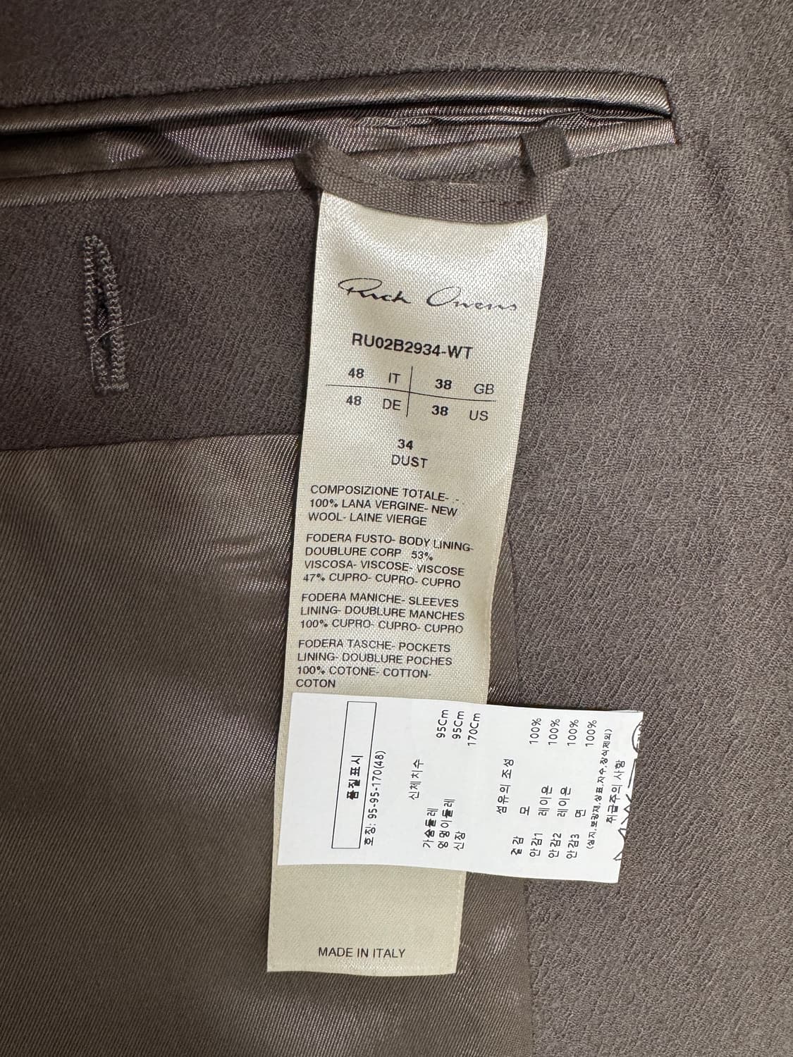 RICK OWENS neue 파워숄더 코트 48 size 상품이미지9