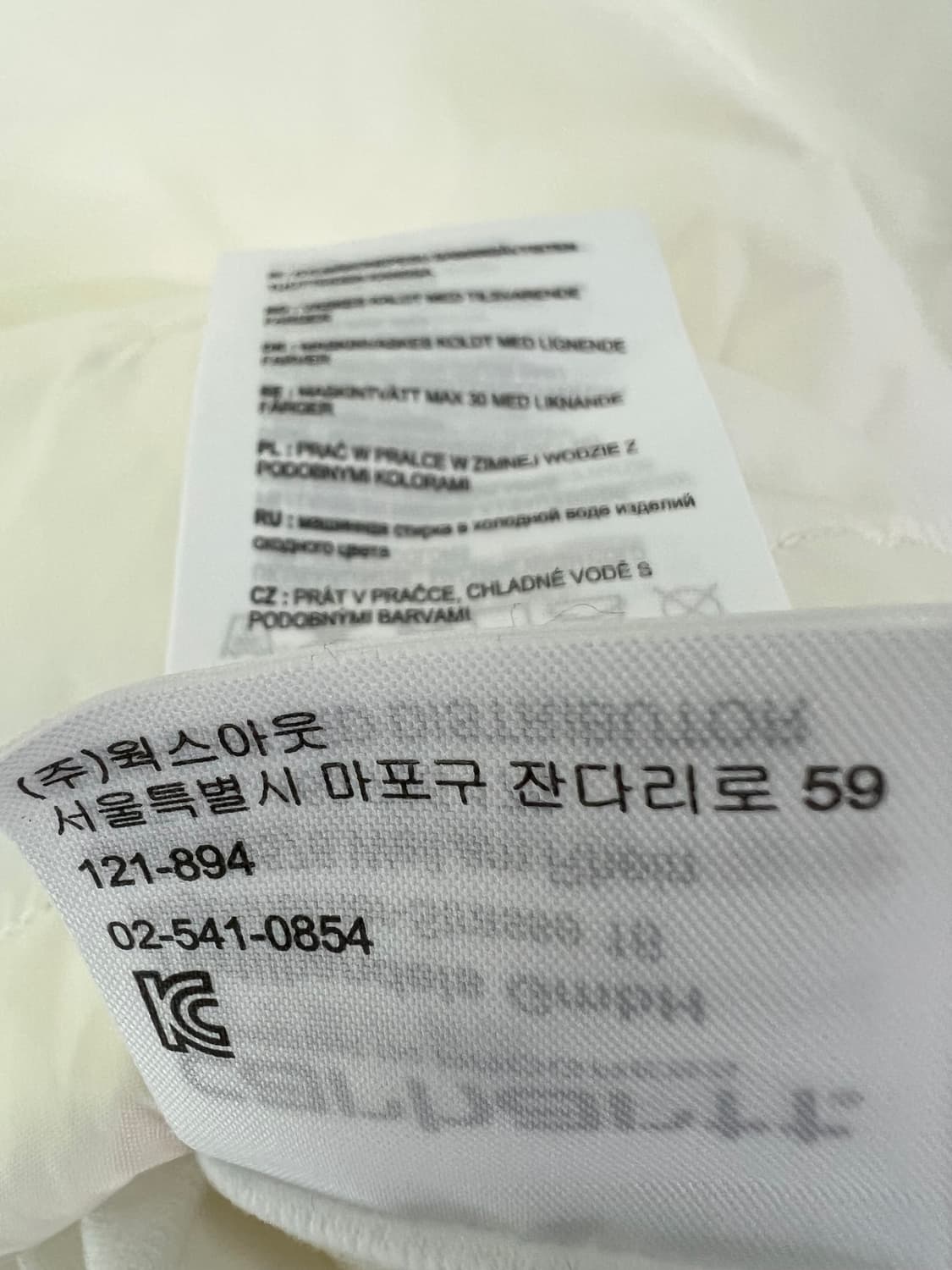 칼하트 나일론 자켓 상품이미지7