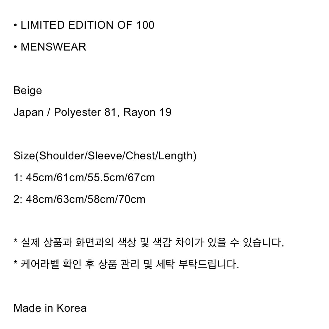 [ceimou] 019 hoodie 상품이미지3