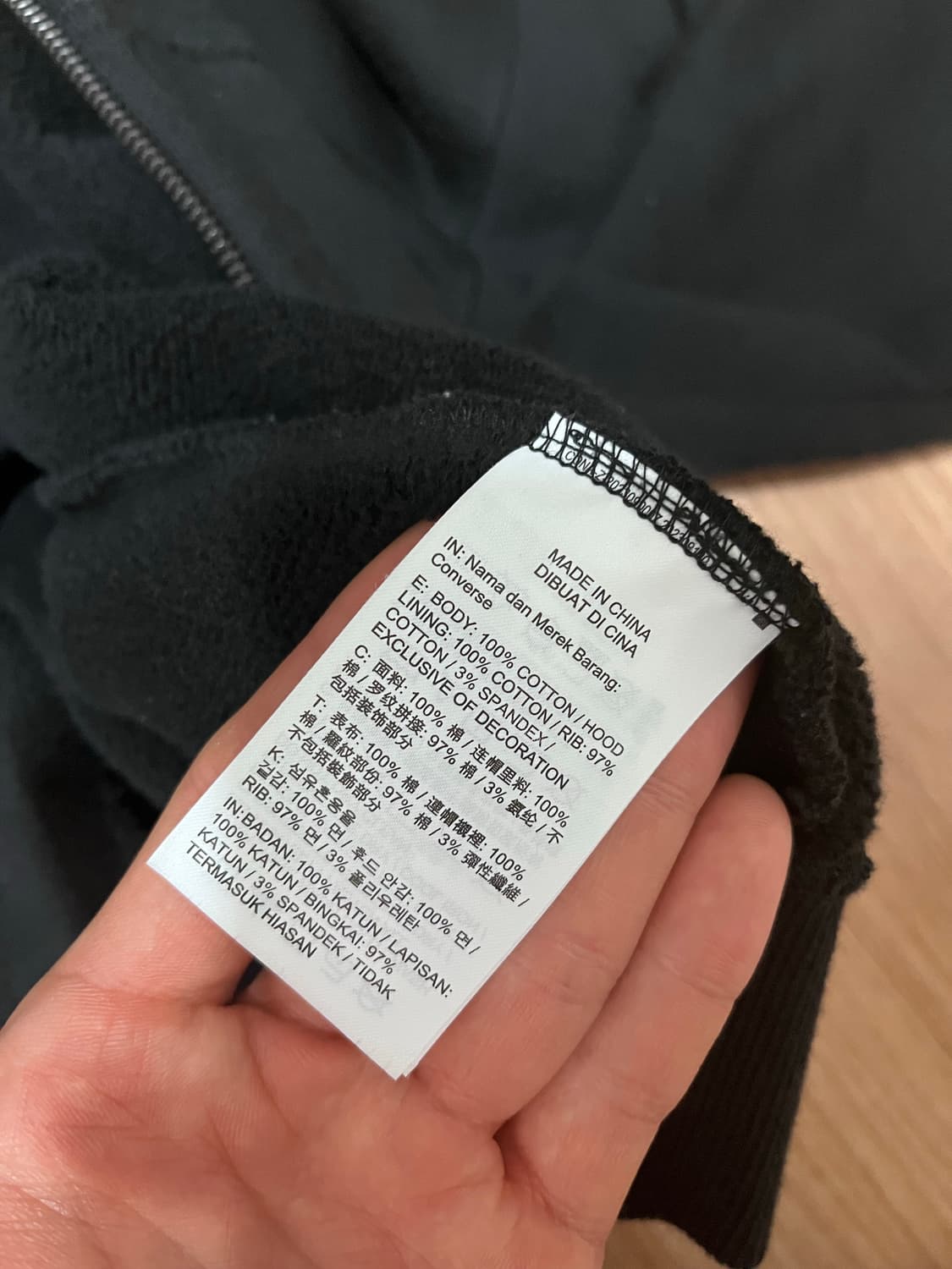 컨버스 블랙 후드집업 상품이미지4