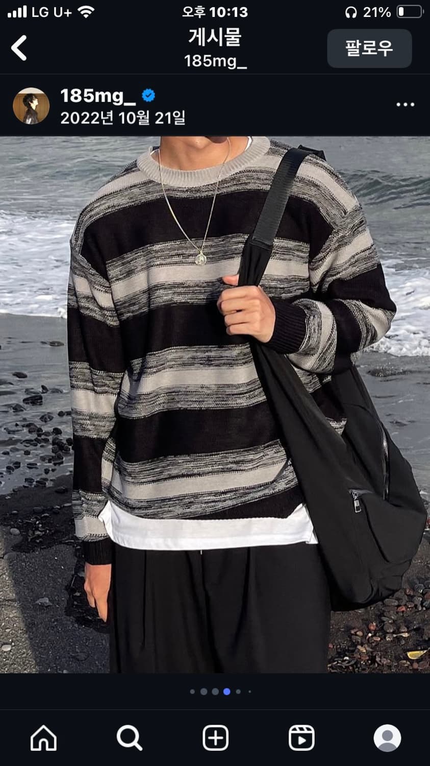 단가라 니트L 상품이미지2