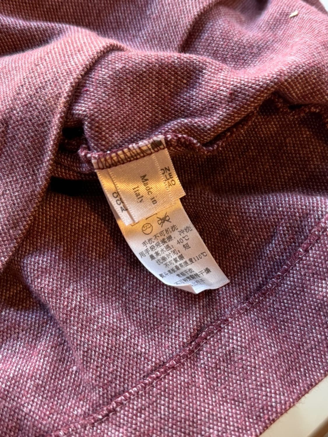 에르메네질도 제냐 셔츠 남성100 상품이미지7