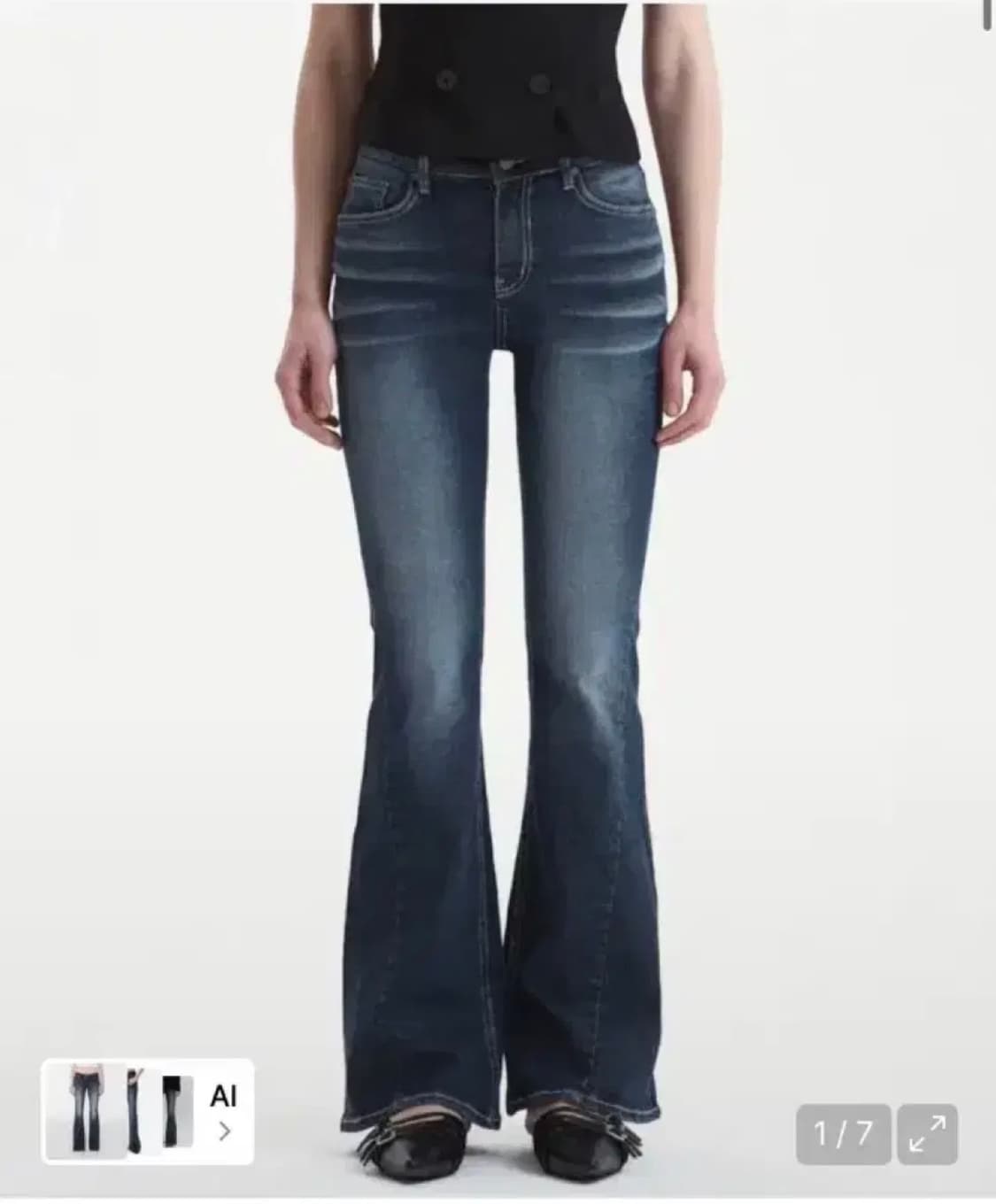 시너진 캣워싱팬츠 딥블루 S CAT WASHING DENIM PANTS 상품이미지1