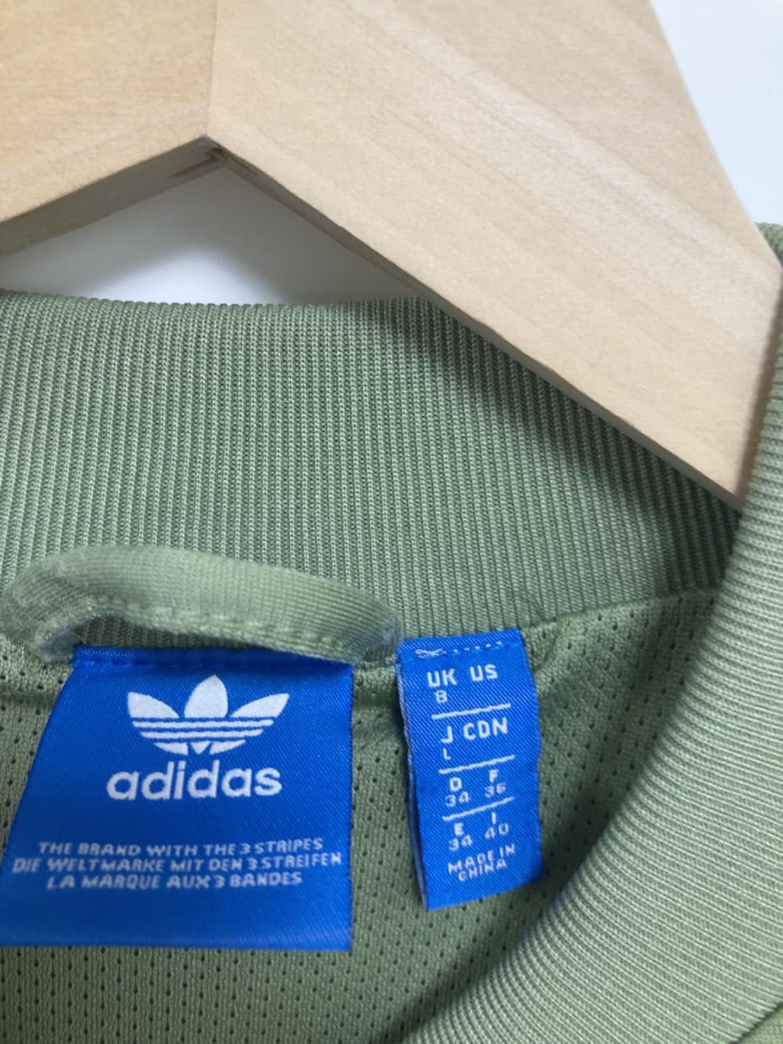 아디다스 연 그린 화이트 져지 자켓 국방색 집업 트랙탑 상품이미지3