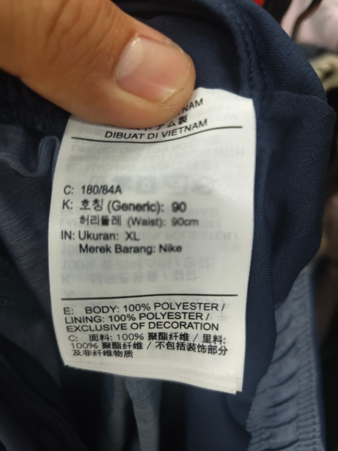 XL) 나이키 런닝 반바지 팝니다 상품이미지6