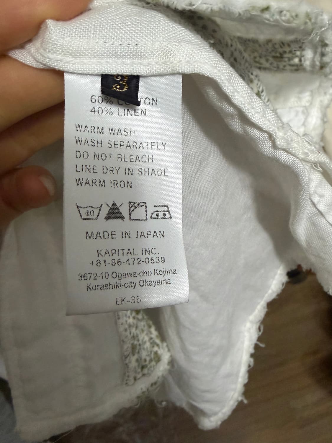 캐피탈셔츠 상품이미지6