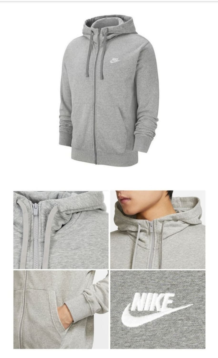 NIKE
나이키 프렌치테리 후드집업
NIKE 나이키 클럽 프렌치테리 후드 상품이미지3