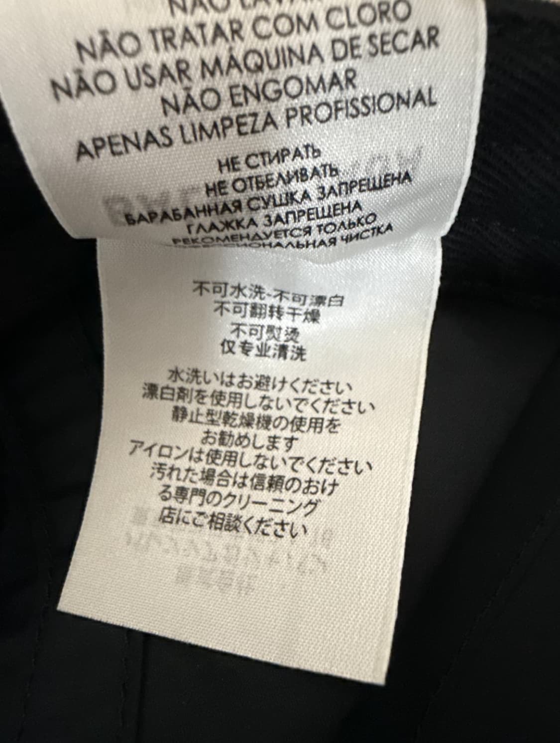 19FW 발렌시아가 파리 로고 자수 볼캡 상품이미지9