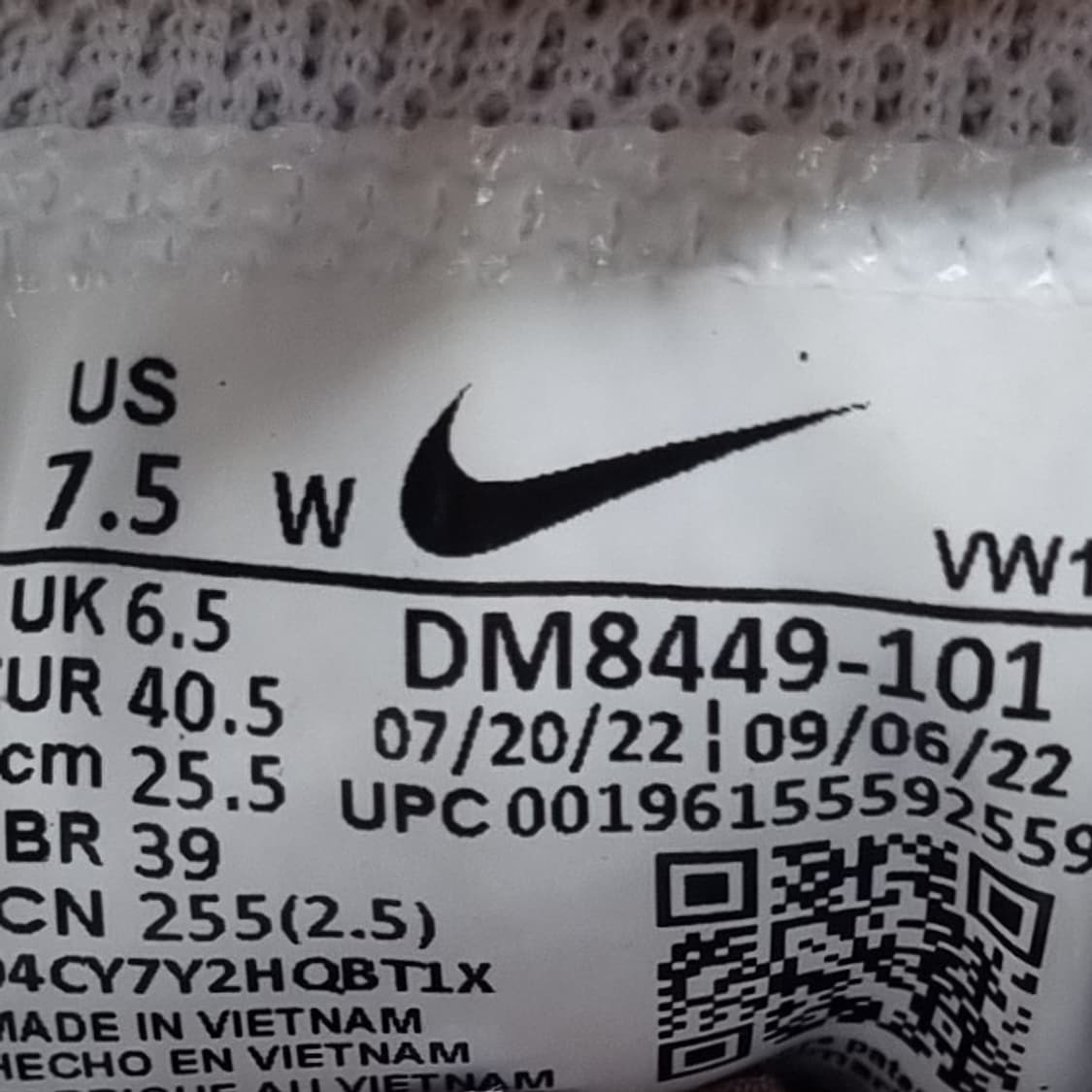 나이키 인피니티 프로 골프화 255 상품이미지6