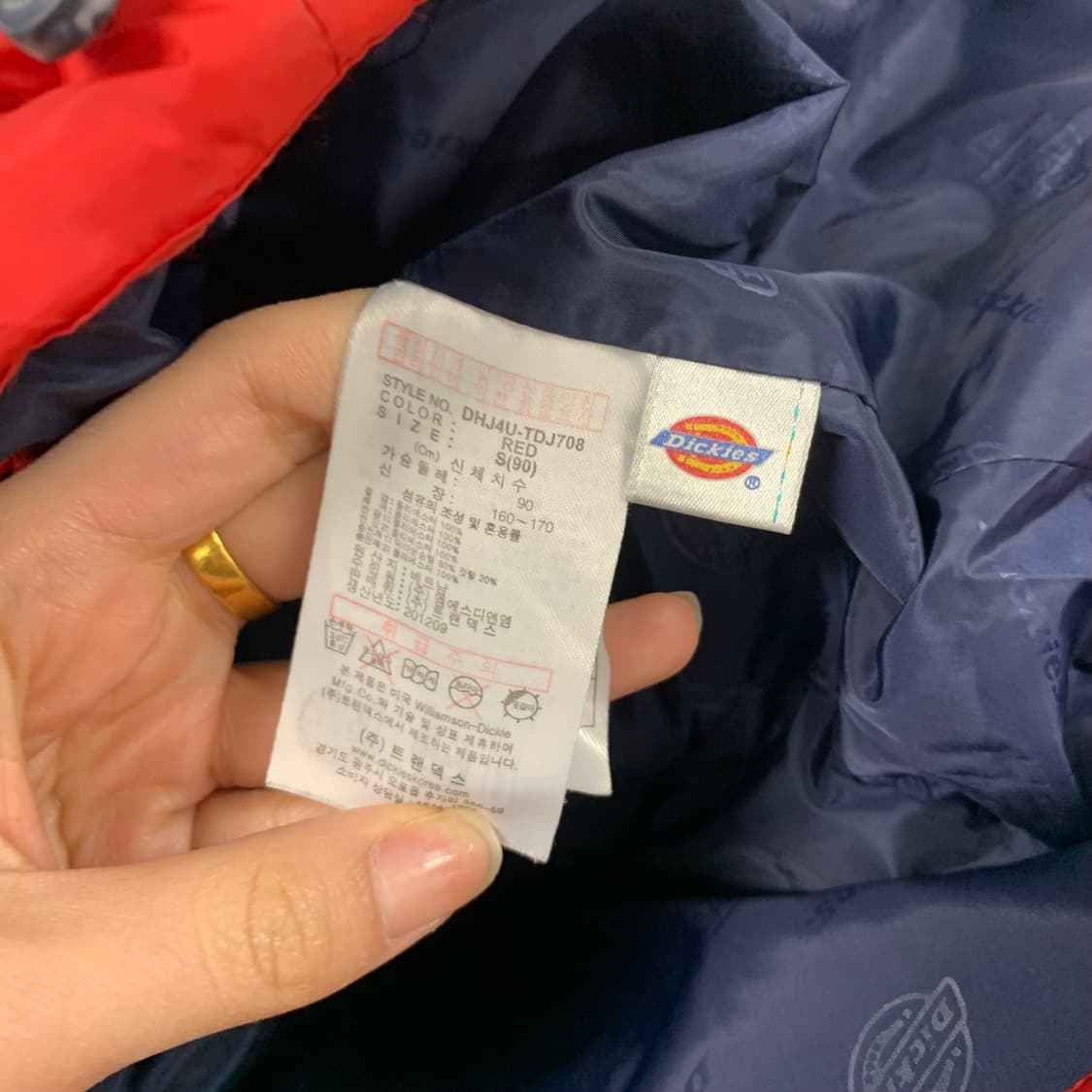 디키즈 y2k 와투케 레드 배색 다운 패딩 상품이미지6