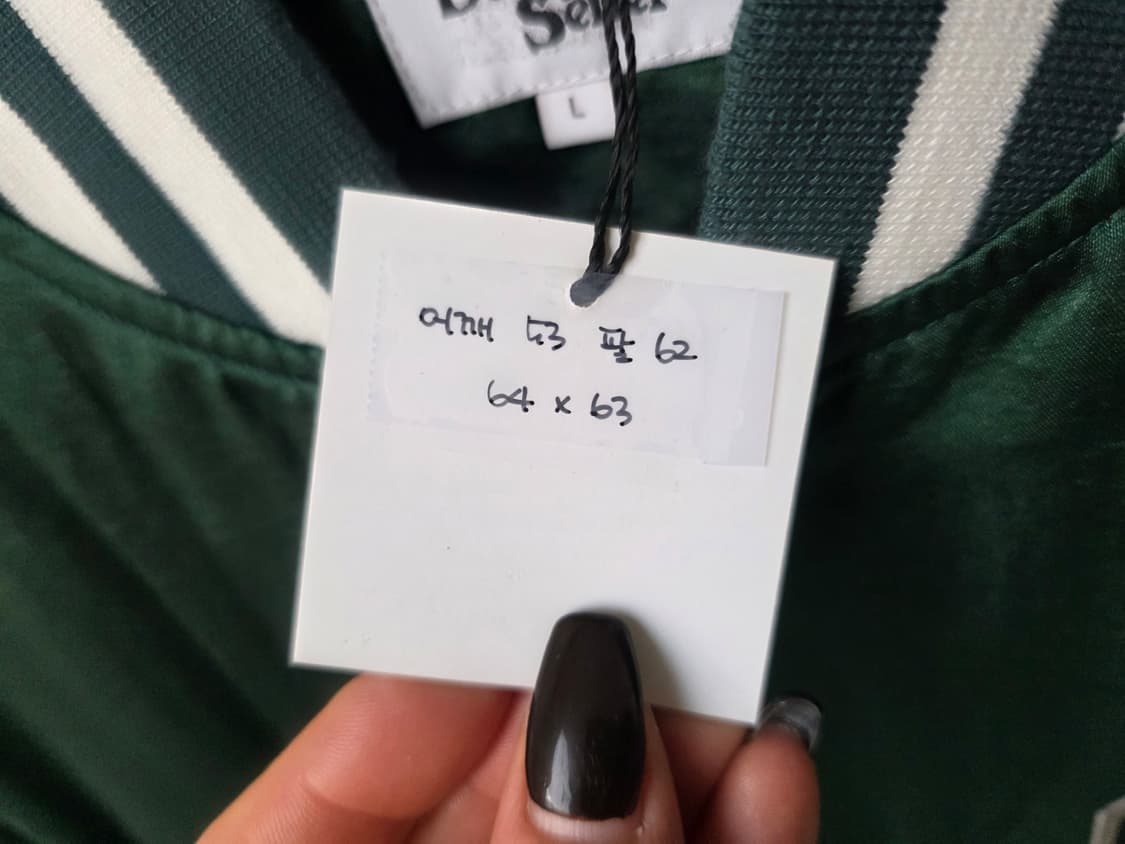 카비시 항공점퍼  상품이미지8