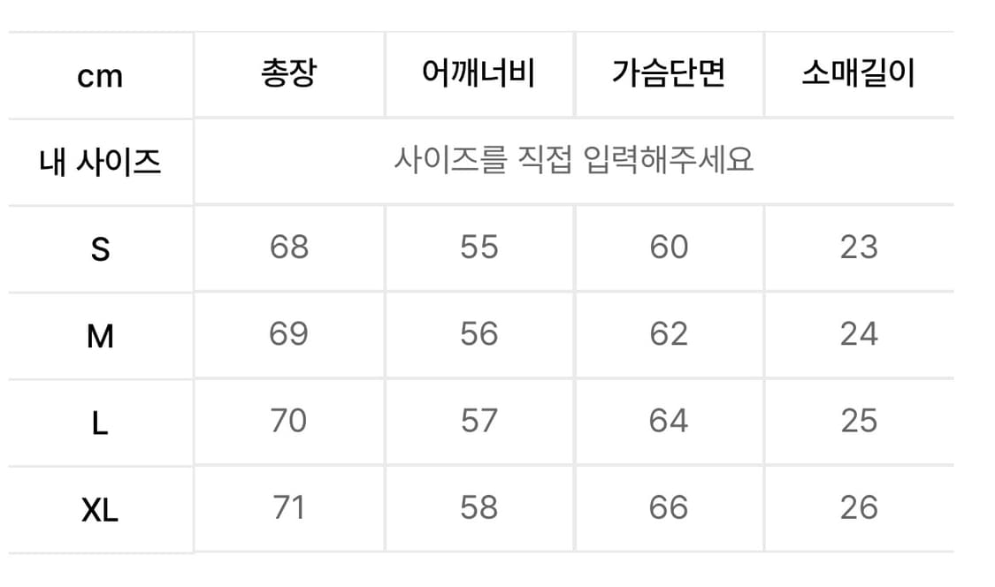 [XL] etce(이티씨이) twin 티셔츠 반팔 상품이미지6