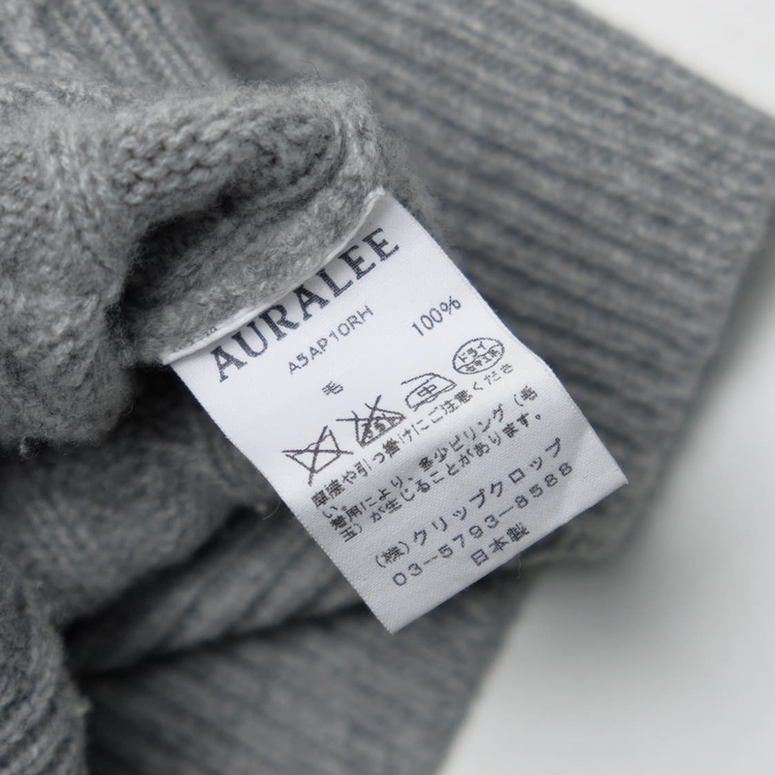 wool cable sweater  상품이미지5