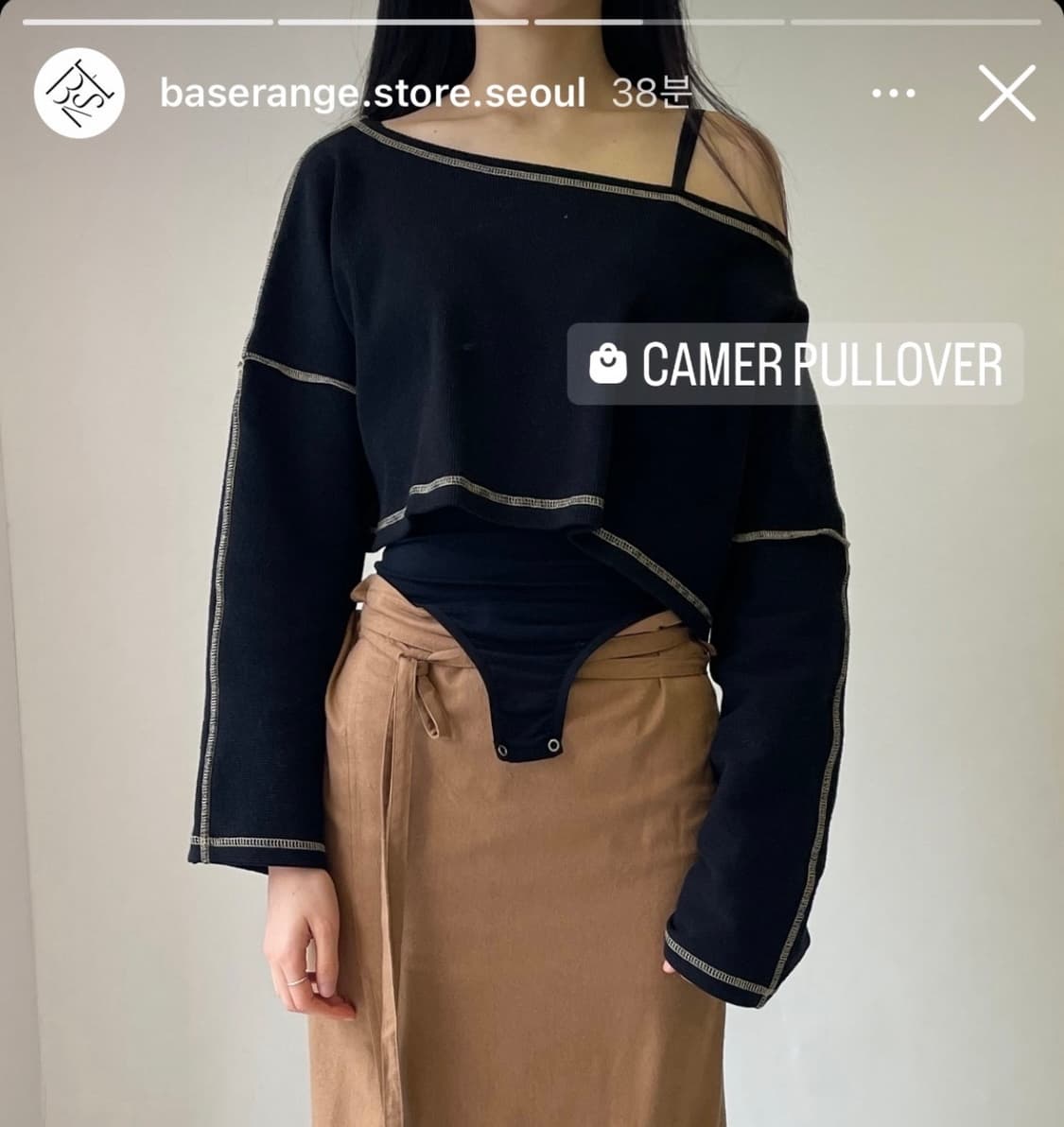 베이스레인지 camel fullover 크롭 오프숄더 상품이미지1