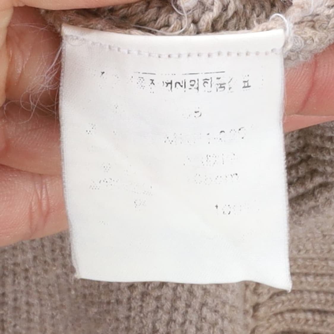 폴로 랄프로렌 Polo by Ralph Lauren Knit

 상품이미지8