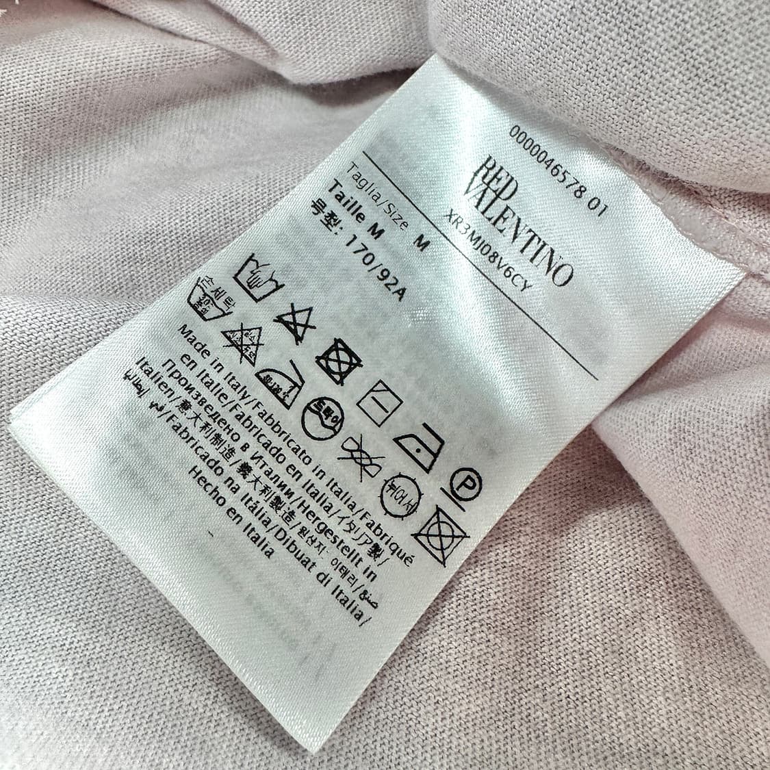 발렌티노 튤 티셔츠 드레스 상품이미지5