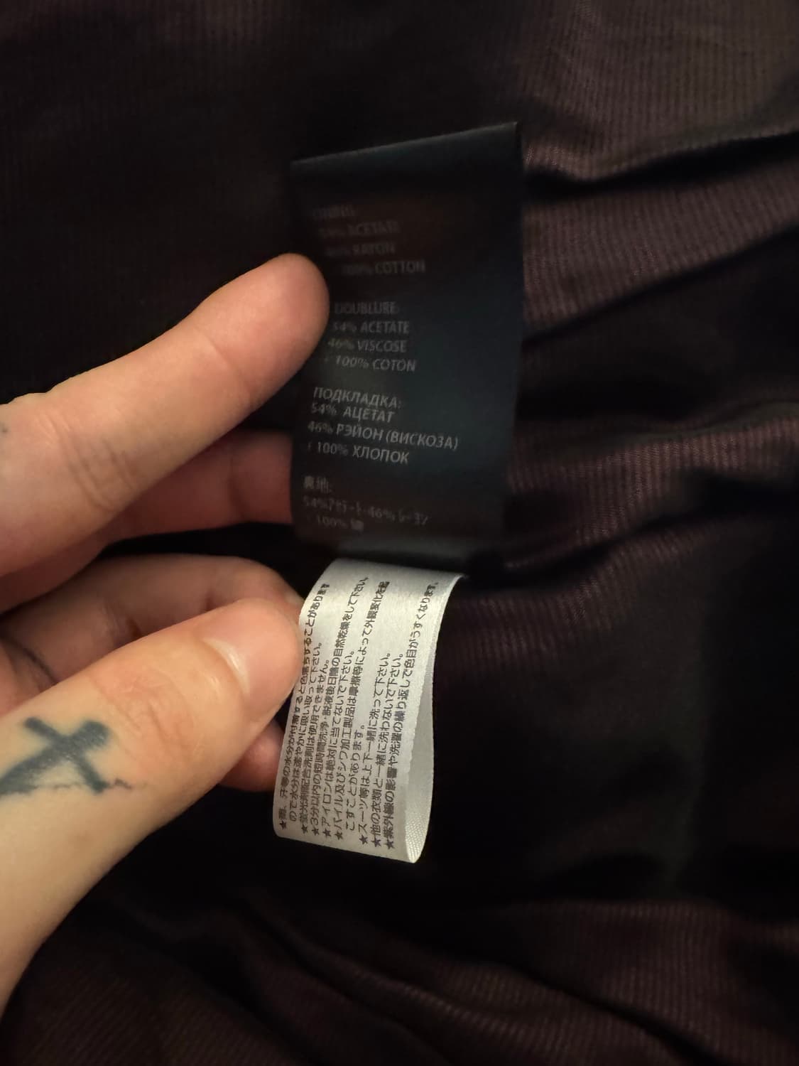 하이더아커만 버건디 벨벳자켓 상품이미지3