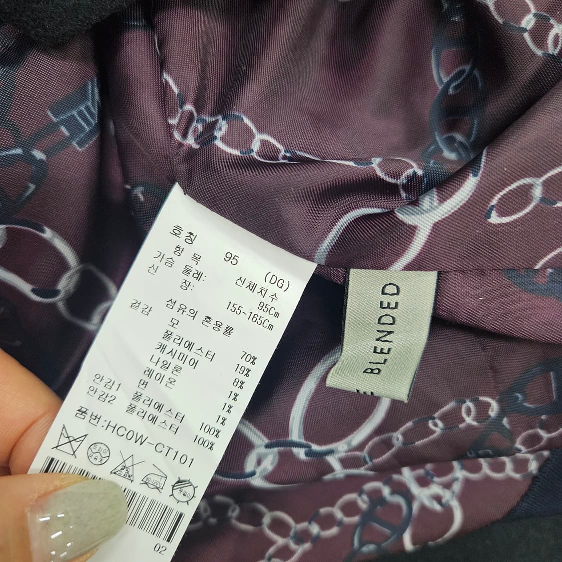 [95] 새상품 샤트렌 울 캐시미어 롱 코트 1203JM1 상품이미지5