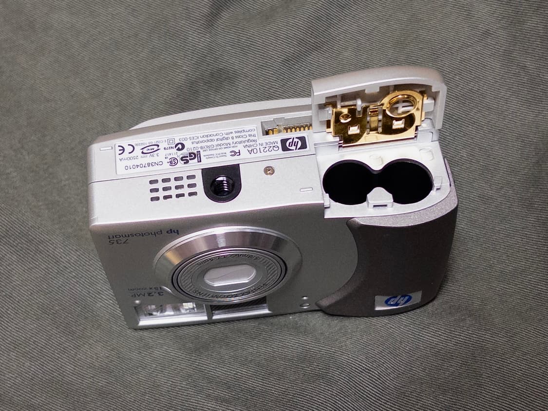 HP 포토스마트 735 디카 디지털 카메라 상품이미지4