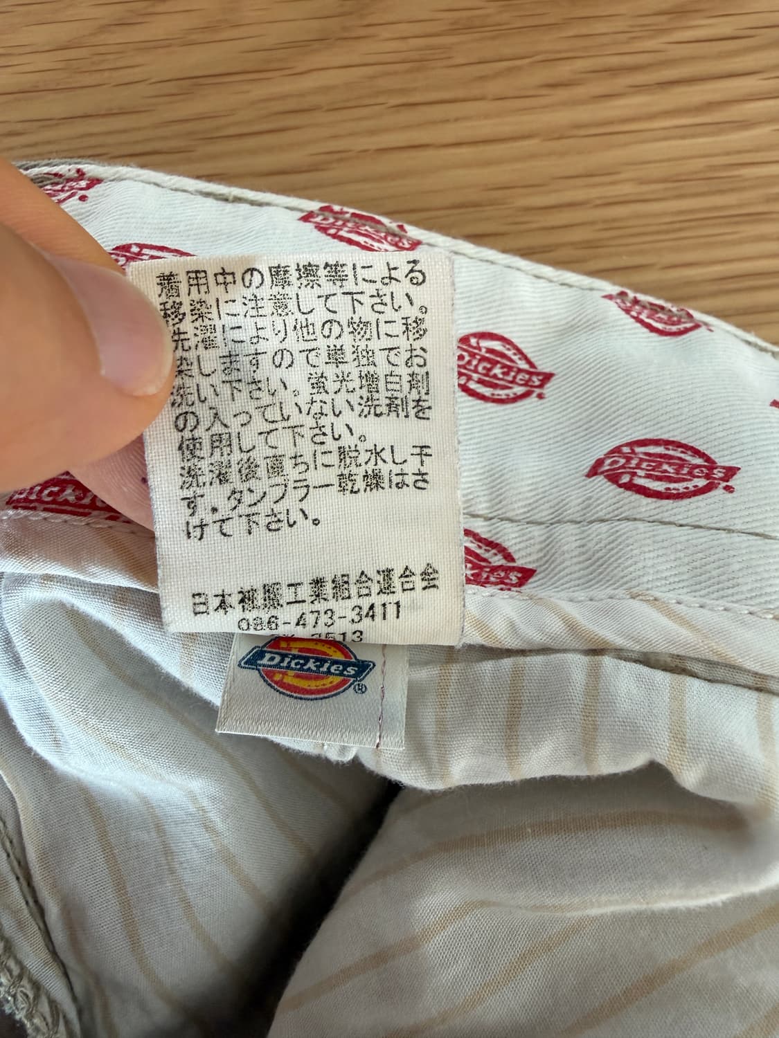 디키즈(Dickies) 코튼 팬츠 상품이미지8
