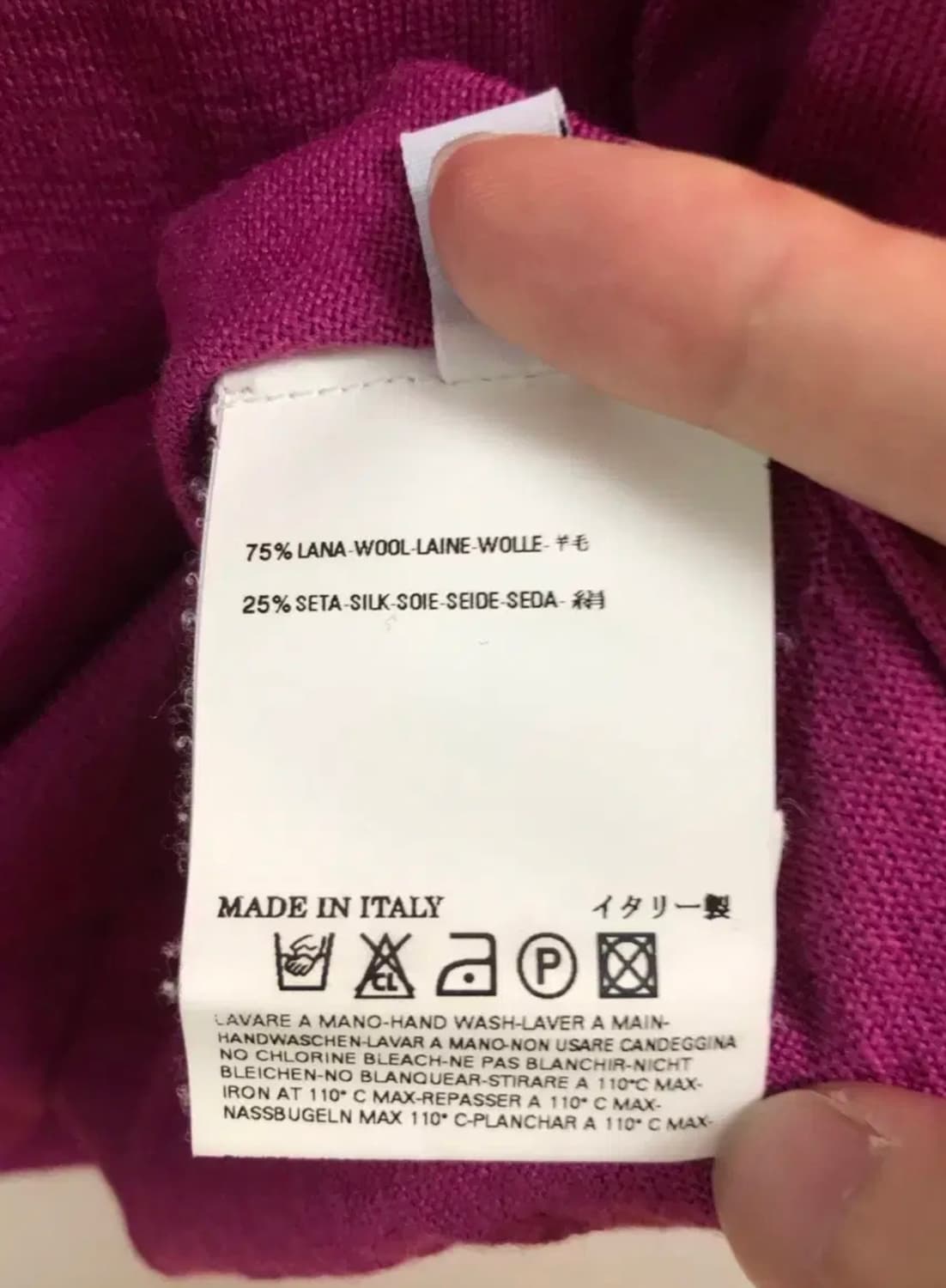 마틴 마르지엘라 화이트라벨 롱슬리브 상품이미지6