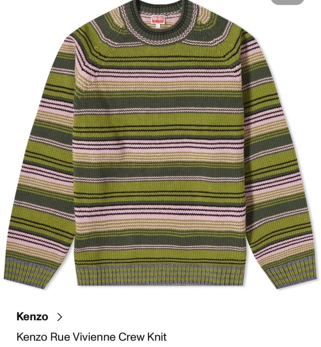 겐조 니트 rue vivienne knit 상품이미지1