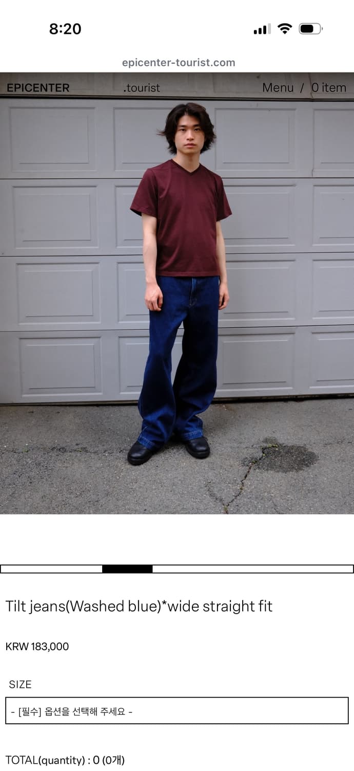 에피센터투어리스트 틸트진 상품이미지1