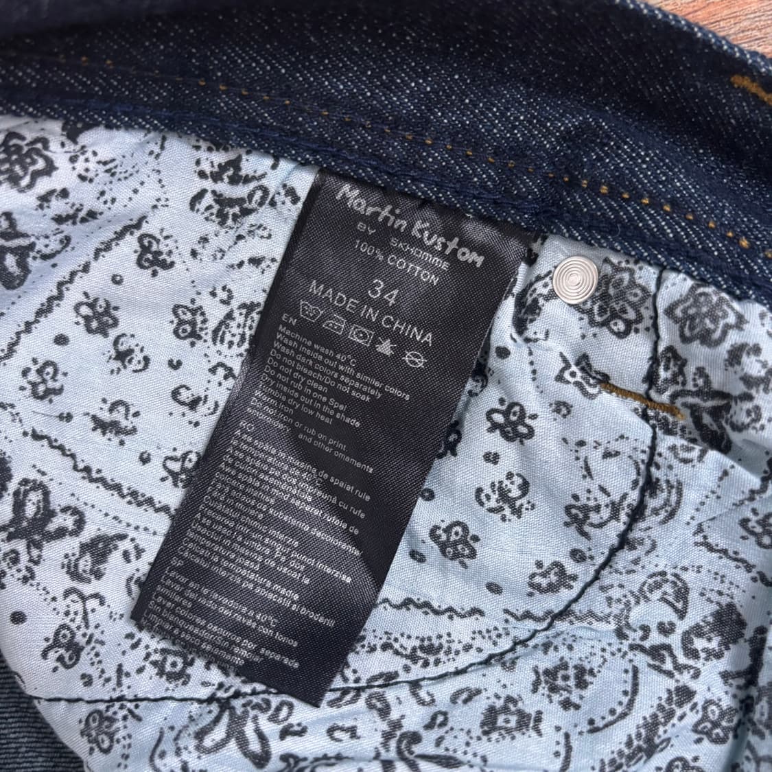 마틴커스텀 청바지 33 34 진청 데님 슬림 일자 새제품급  상품이미지4