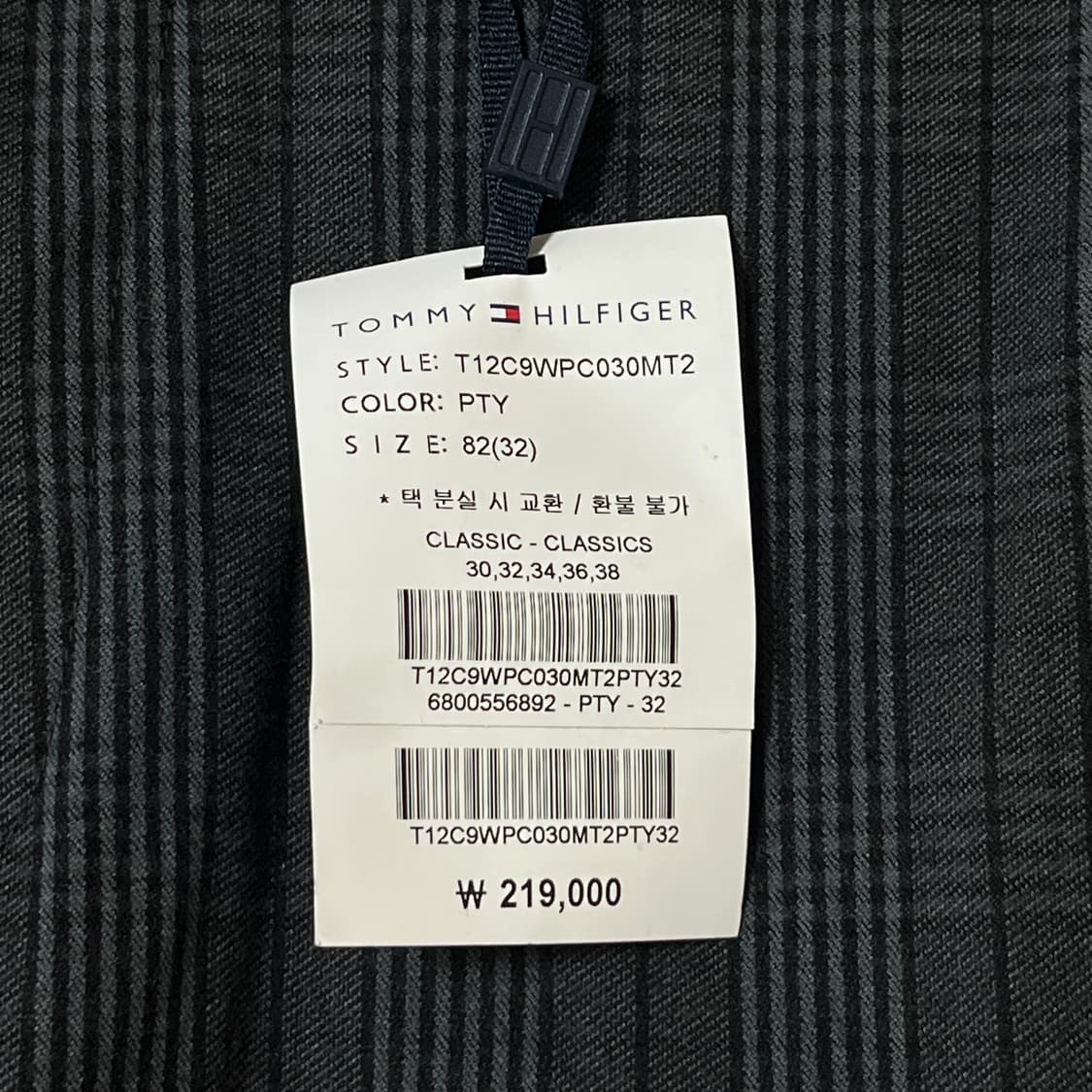 [정가 21만원] 타미힐피거 슬랙스 32 상품이미지4
