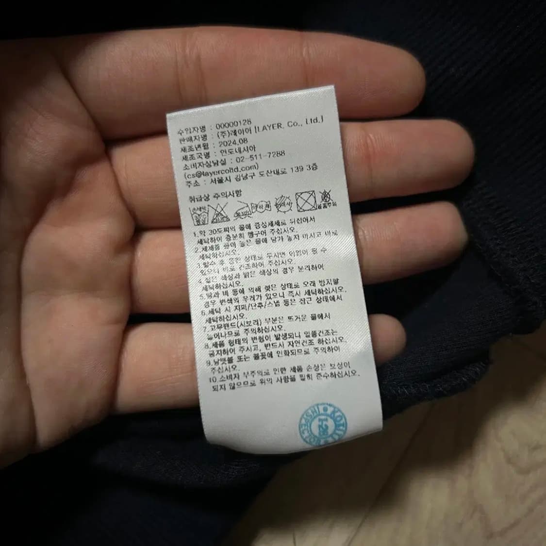마리떼 24시즌 더블페이스 버튼 후드(L) 상품이미지4