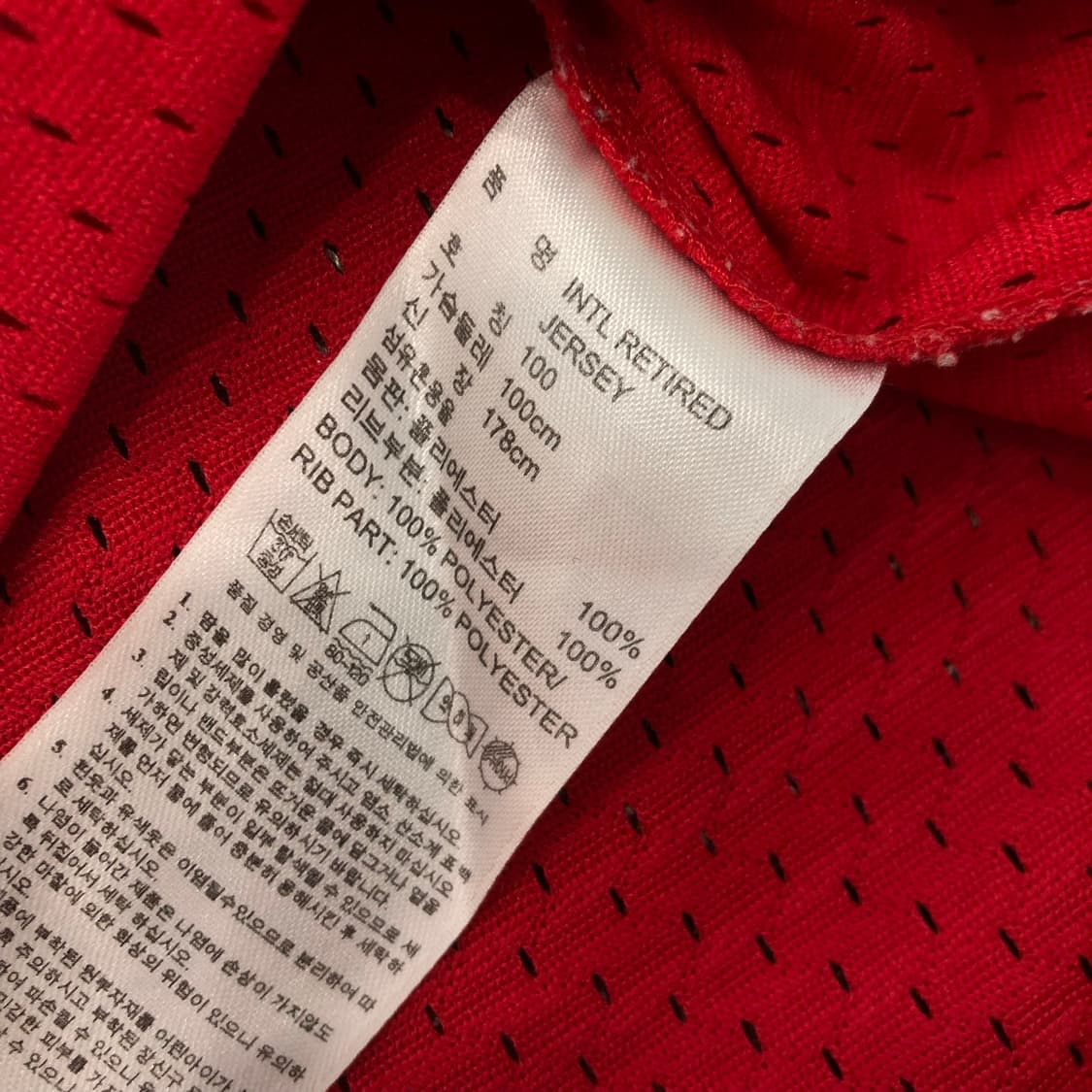 아디다스 로드맨 시카고 불스 농구 저지 상품이미지6