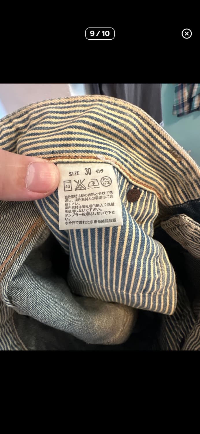 Levi's 522 한정판 상품이미지8