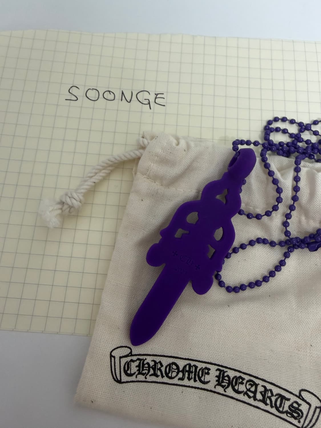 실리크롬 대거 보라색 상품이미지2