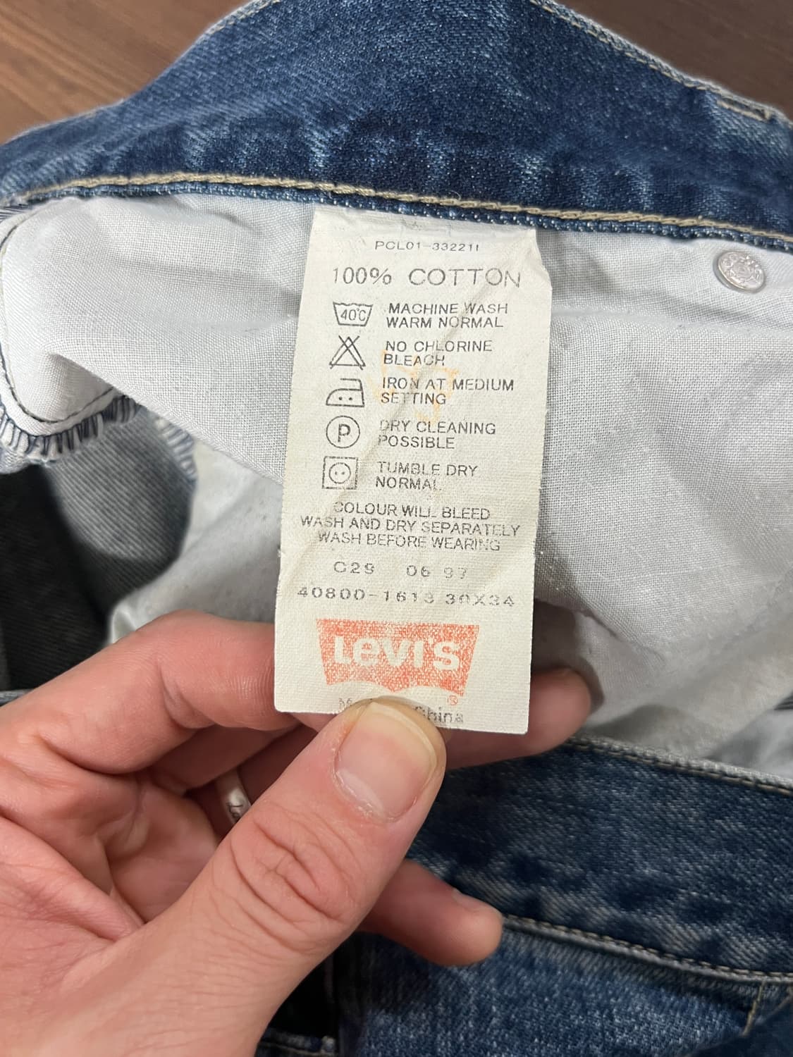 90s Levis 리바이스 실버탭 루즈핏 버튼 플라이 데님 팬츠 상품이미지7