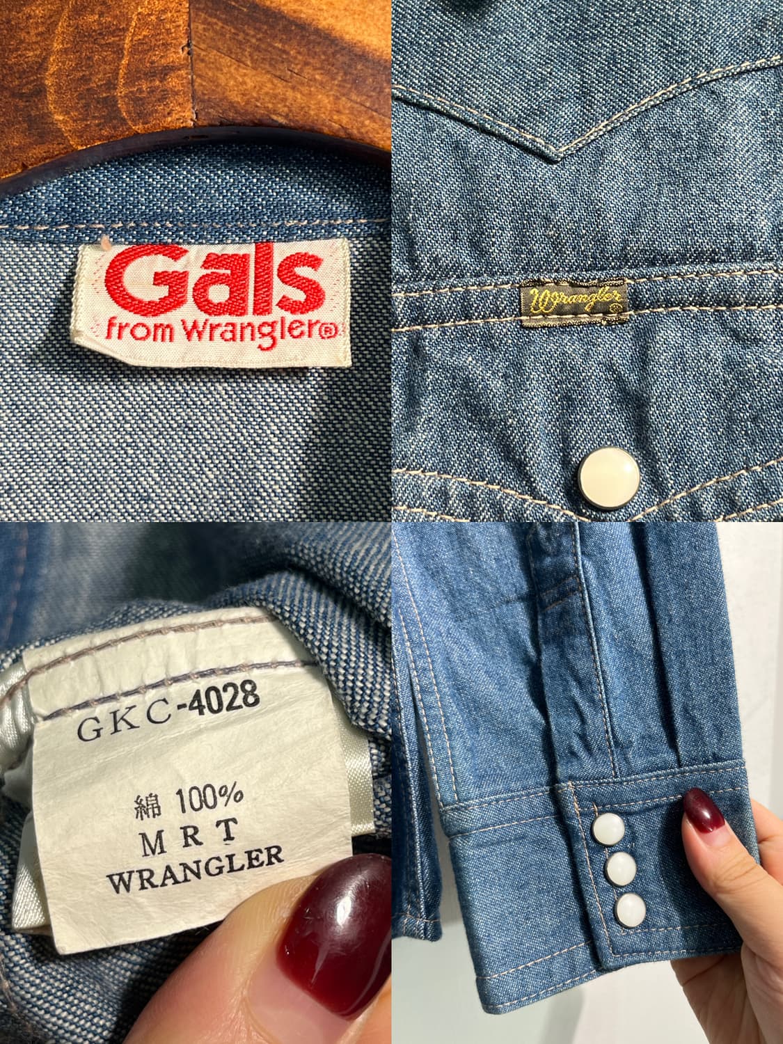 Wrangler 랭글러 데님 셔츠 웨스턴셔츠 청셔츠 상품이미지7
