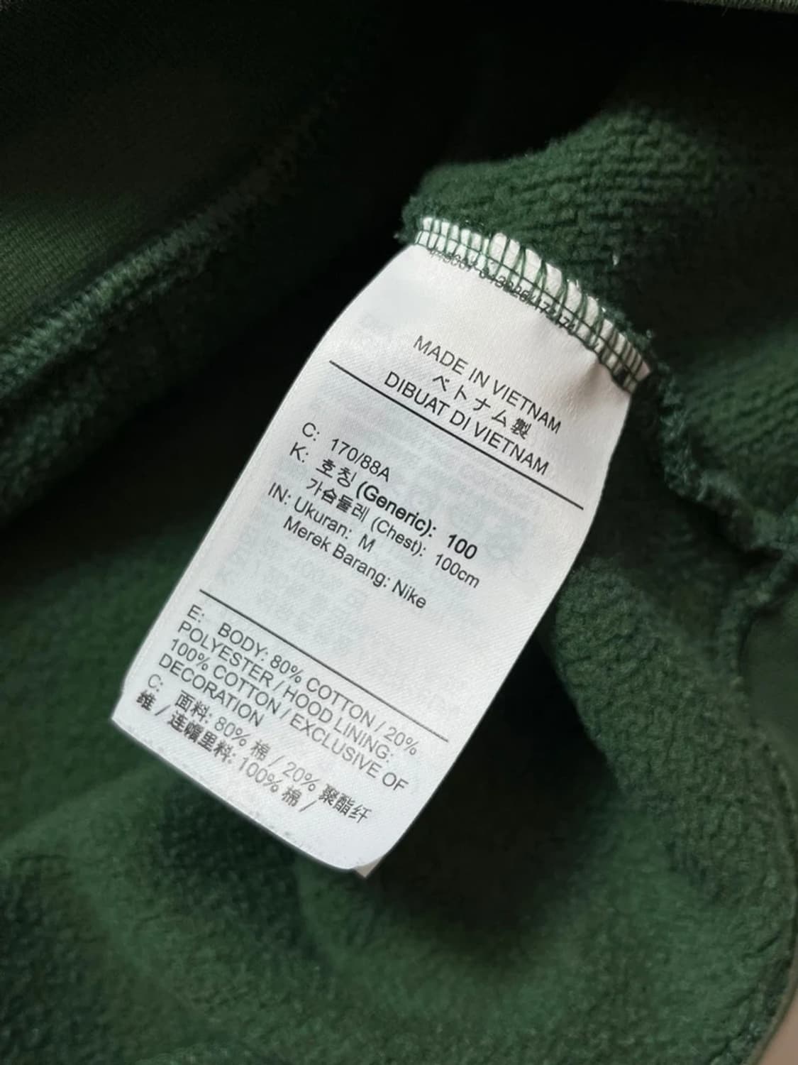 나이키 x NBA 밀워키 벅스시티 후드티 PN8728 상품이미지6