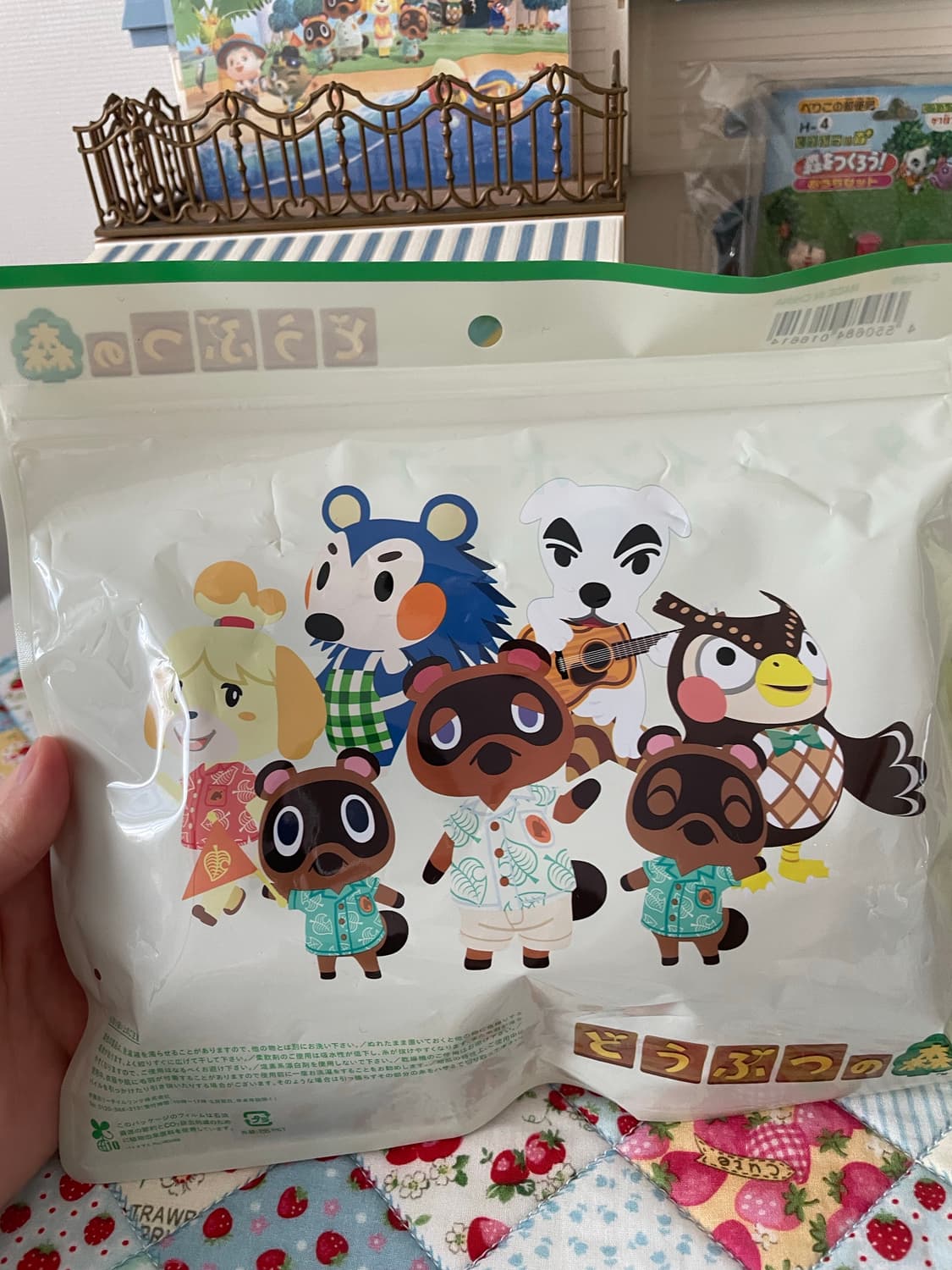 (미개봉) 동물의숲 콩돌밤돌 타올 파우치 신상굿즈 패밀리마트 상품이미지5