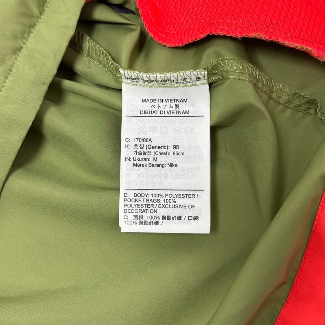 나이키 리펠 마일러 러닝 재킷 M 상품이미지8