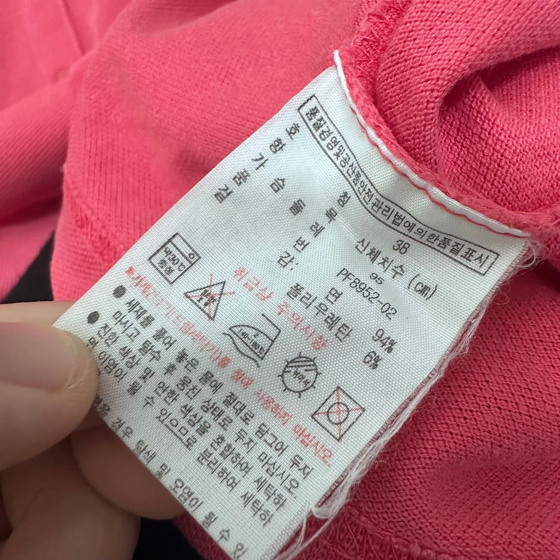 라코스테 여성 카라티 반팔티셔츠 95(M) 상품이미지8