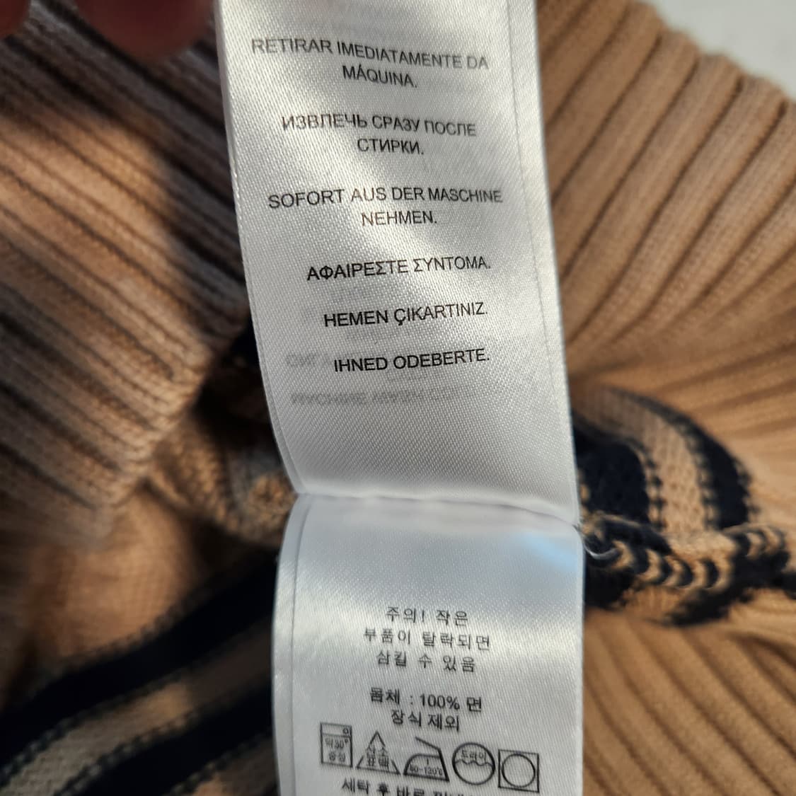 폴로 로렌 랄프로렌 브이넥 케이블 니트 브라운 상품이미지9