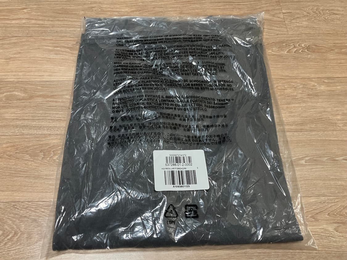 새상품) 이지 x 갭 롱슬리브 S 상품이미지3