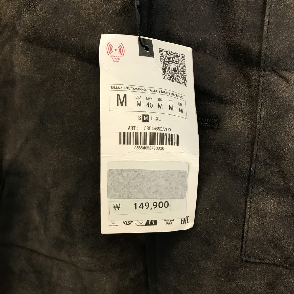 자라 워싱 페이크 레더 점퍼 새상품 [M] 상품이미지3