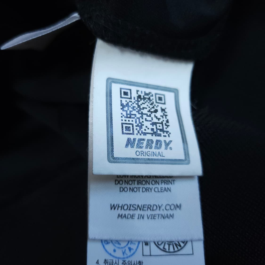 널디 져지 블랙 95-100 트랙탑 저지 상품이미지6