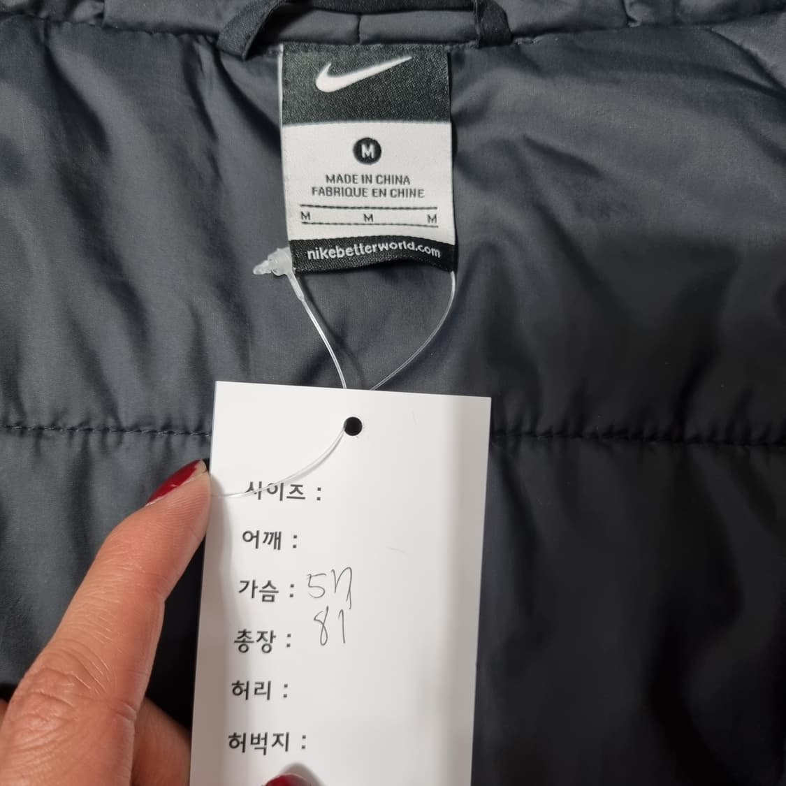 나이키 바르셀로나 투웨이 파카  상품이미지4