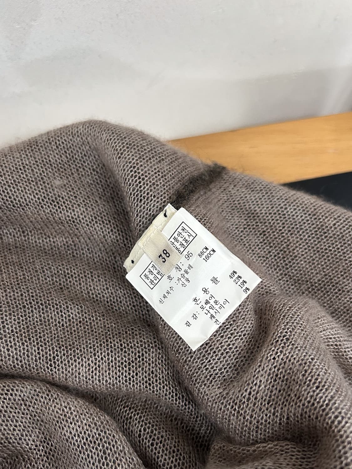 Hermès 03-10(Jean-Paul Gaultier) 상품이미지10