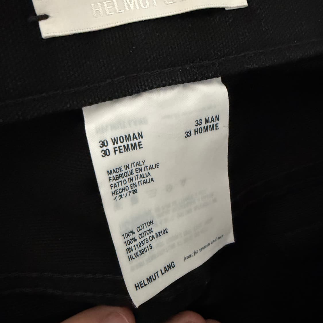 헬무트랭  MASC lo 유틸리티 데님 진 상품이미지3